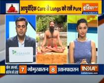 Treat asthma, lung problems with Swami Ramdev