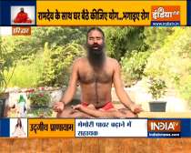 Treat complications during pregnancy with yoga: Swami Ramdev