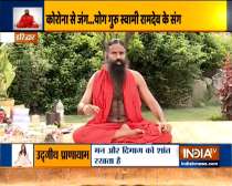 Yoga asanas and pranayamas can treat coronavirus: Swami Ramdev