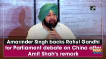 Amarinder Singh backs Rahul Gandhi for Parliament debate on China after Amit Shah
