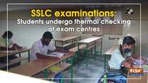 SSLC examinations: Students undergo thermal checking at exam centres