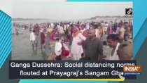 Ganga Dussehra: Social distancing norms flouted at Prayagraj