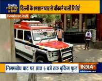 Kurukshetra: Relatives of deceased Covid-19 patients face hardships for funerals
