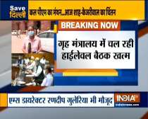 Amit Shah holds a meeting with Delhi LG and CM over COVID-19 situation in Delhi
