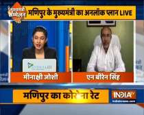 Manipur CM N. Biren Singh speaks to India TV on unlock 1 plan in the state