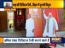 Sanitization work underway at BJP office ahead of first virtual rally of Amit Shah