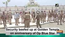 Security beefed up at Golden Temple on anniversary of Operation Blue Star