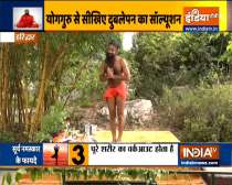 Swami Ramdev shares yoga asanas for gaining weight