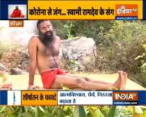 Swami Ramdev shares yoga asanas for Alzheimer