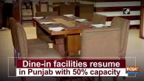Dine-in facilities resume in Punjab with 50% capacity