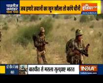India-China conflict: What actually happened in Galwan Valley