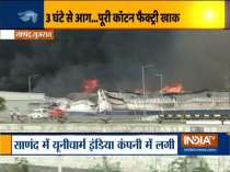 Fire breaks out at a factory in GIDC (Gujarat Industrial Development Corporation) in Sanand area of Ahmedabad