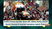India-China border face-off: Slain Army jawan Sunil Kumar