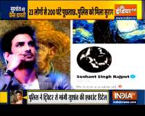 Sushant Singh Rajput case: What has happened till now?