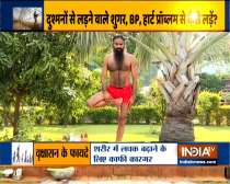 To keep yourself fit and to stay away from diseases, Indian Army should do yoga and pranayam daily