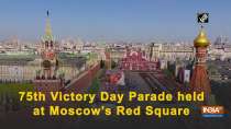 75th Victory Day Parade held at Moscow