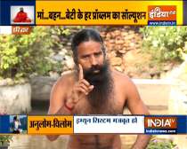 Swami Ramdev shares three yoga asanas to reduce belly fat