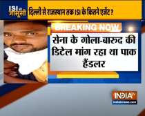 Two ISI agent arrested from Rajasthan Bikaner