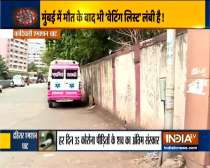 Coronavirus Outbreak: Dead bodies becoming a cause of concern for Mumbai