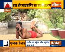 Do yoga and pranayam daily to get rid of stress, know the way from Swami Ramdev