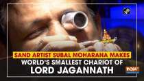Sand artist Subal Moharana makes world