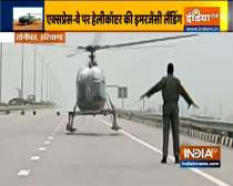 IAF chopper makes emergency landing on highway in Sonipat | Watch