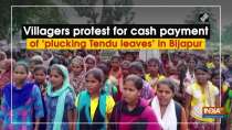 Villagers protest for cash payment of 