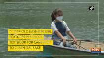 7-year-old Kashmiri girl features in school textbook for campaign to clean Dal lake