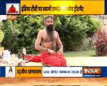 Know from Swami Ramdev how to save your family from coronavirus