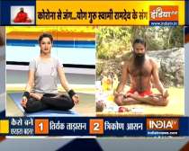 Swami Ramdev suggests yoga asanas to get a slim body