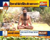 Troubled with cramps problem? Know treatment from Swami Ramdev