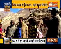 India is building roads along LAC, watch India TV