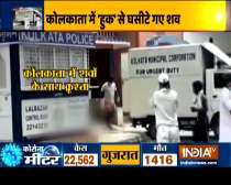 Video of mismanagement of dead bodies emerges from Kolkata; Guv expresses concern