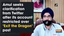 Amul seeks clarification from Twitter after its account restricted over 