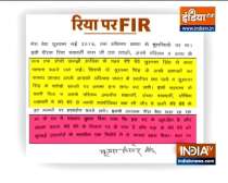 Sushant Singh Rajput’s Father Files FIR Against Rhea Chakraborty: Full details