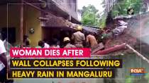 Woman dies after wall collapses following heavy rain in Mangaluru