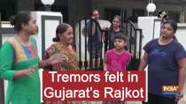 Tremors felt in Gujarat