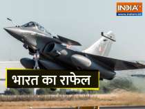 Watch: Ground report from Rafale