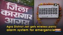 Agra District Jail gets wireless panic alarm system for emergencies