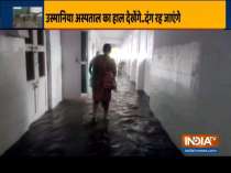 Rain water enters inside District hospital in Mahoba and Osmania General Hospital in Hyderabad