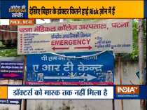 Doctors threaten to go on strike at PMCH hospital over inadequate amount of masks and gloves