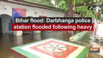 Bihar flood: Darbhanga police station flooded following heavy rainfall
