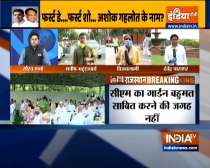 Kurukshetra: Crisis deepens in Rajasthan Congress