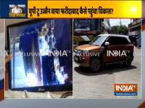 How gangster Vikas Dubey reached Ujjain from Faridabad?