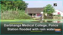 Darbhanga Medical College, Police Station flooded with rain water