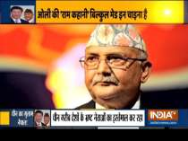 Nepal in damage control-mode following controversial KP Sharma Oli