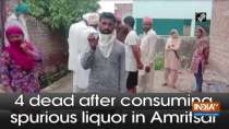4 dead after consuming spurious liquor in Amritsar