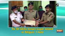 Rs 50 lakhs brown sugar seized in Siliguri, 1 held