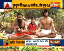 Swami Ramdev shares tips to build healthy eating habits in children