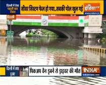 Special Report: Who is responsible for water logging in Delhi?